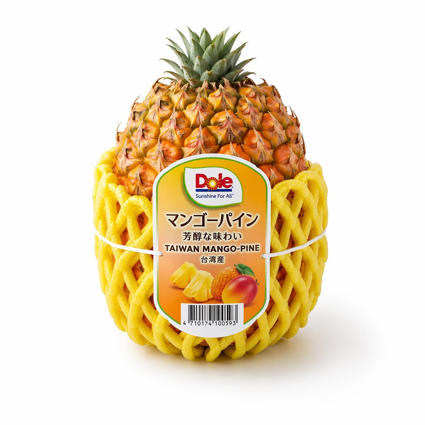 Dole Mango Pineapple (Taiwan)
