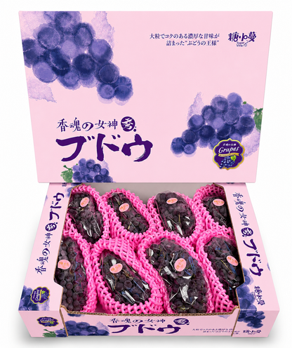 Aromatic Goddess Grape