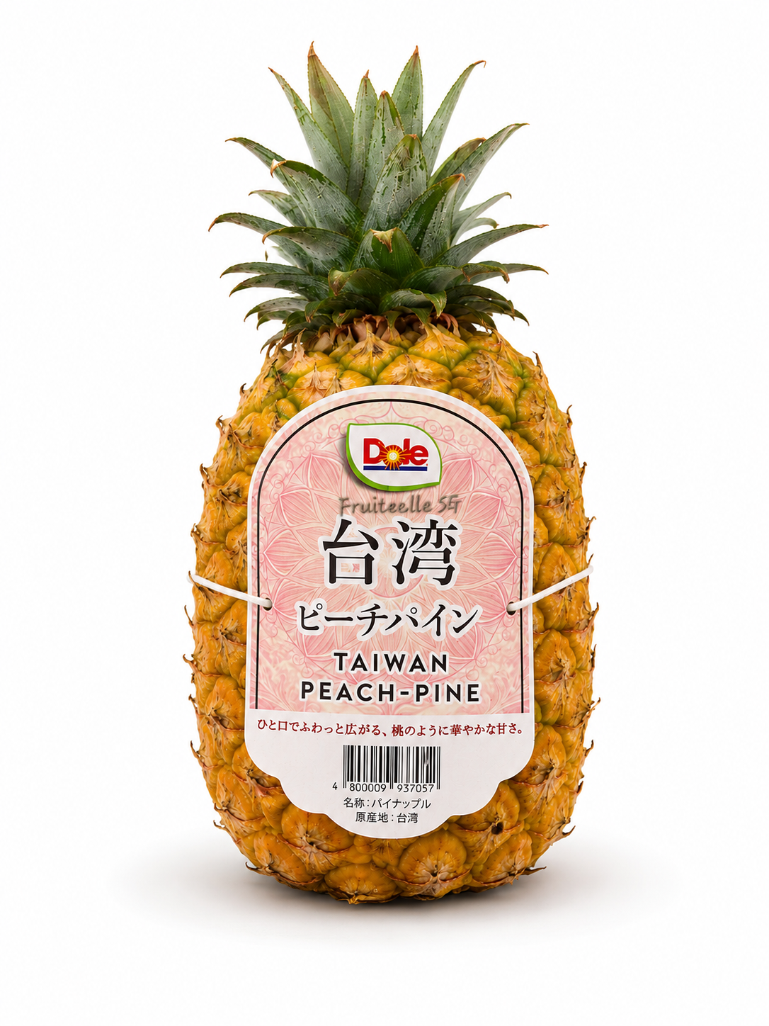 Dole Peach Pineapple (Taiwan)