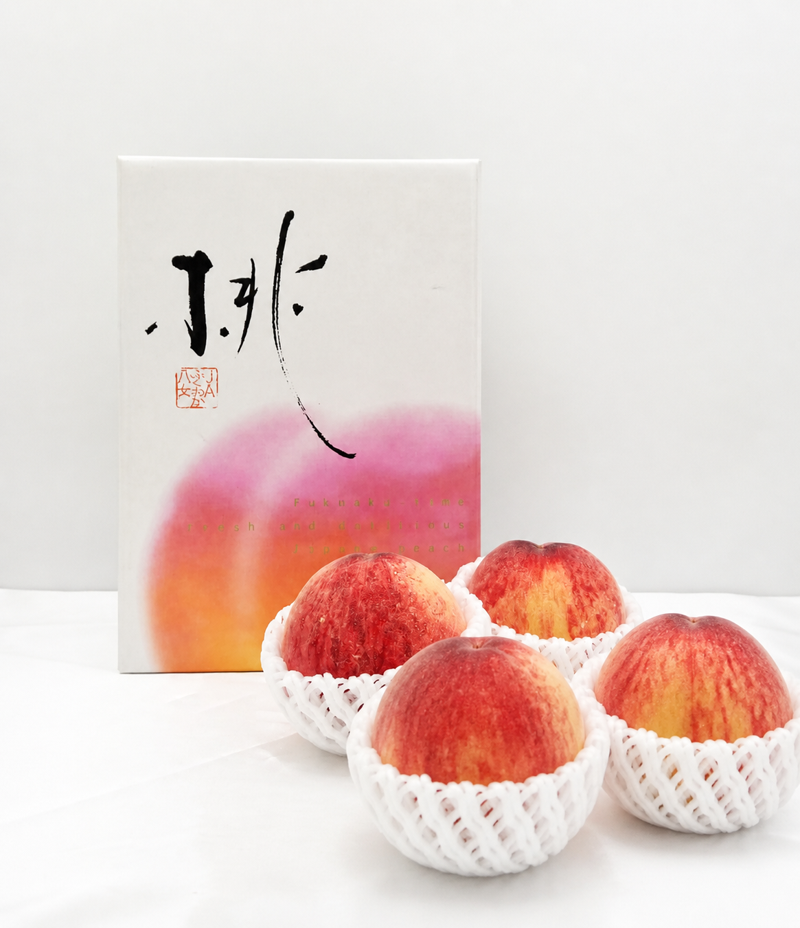 Fukuoka Yame White Peach