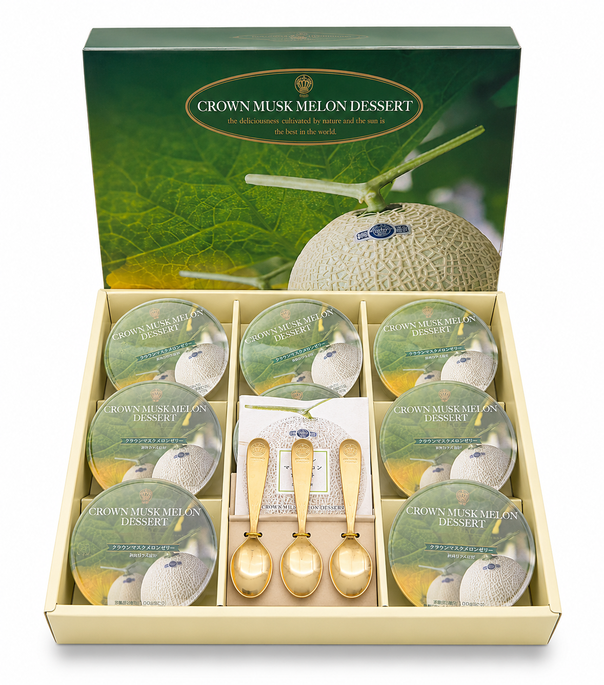 Japan Crown Musk Melon Jelly
