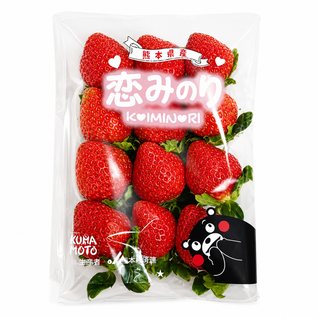 Kumamoto Koiminori Strawberry