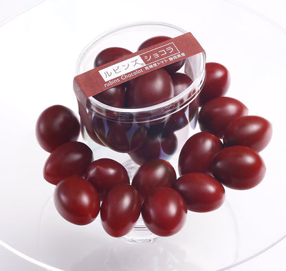 Mini Chocolate Amela Tomatoes