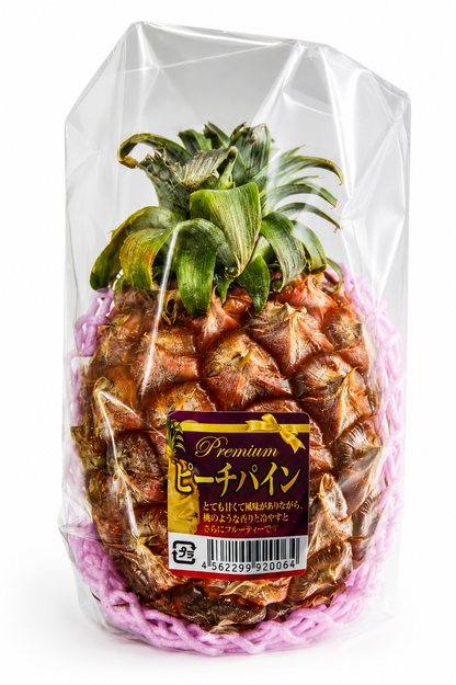 Okinawa Hand-Peeled Pineapple