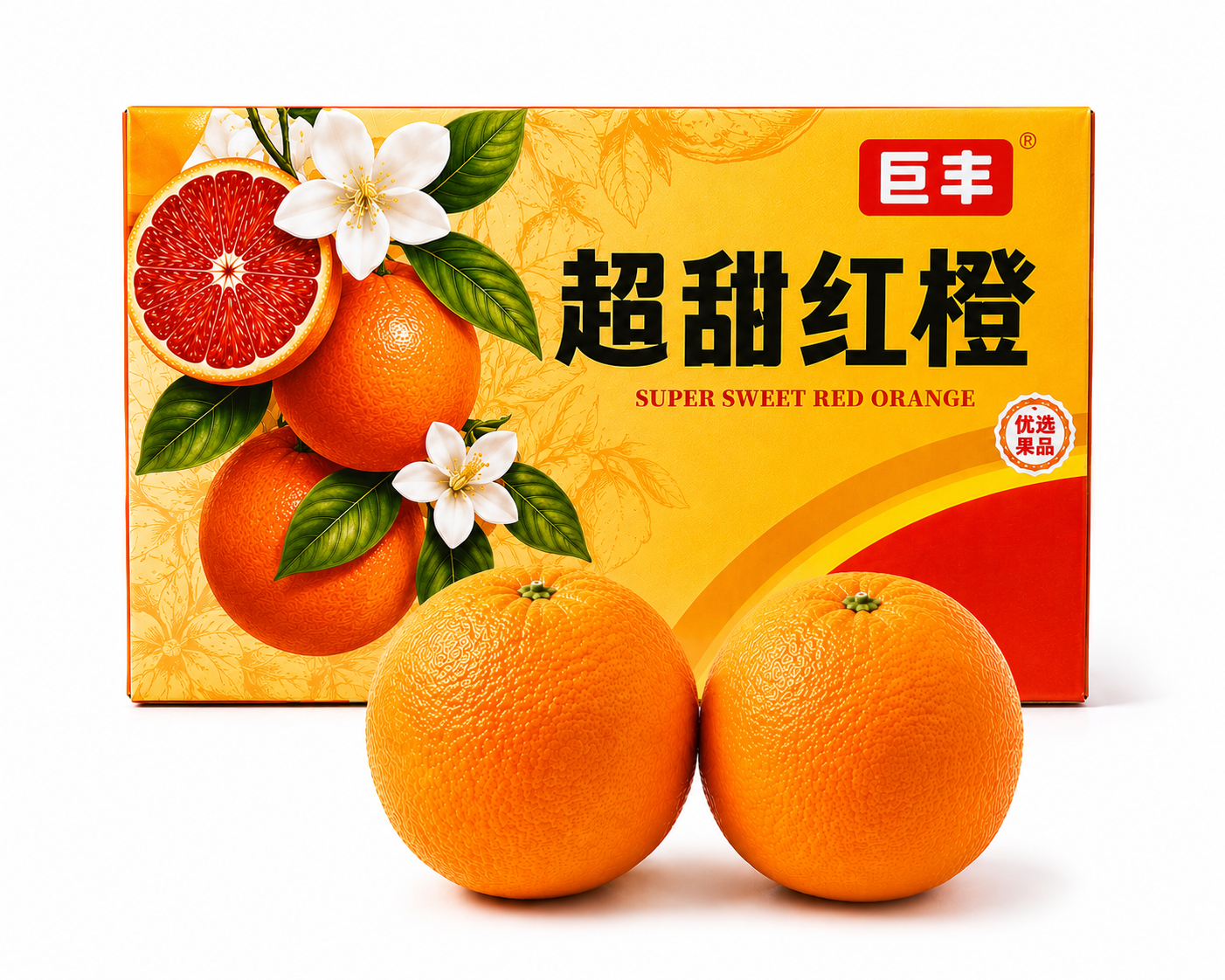 Super Sweet Red Orange (巨丰)