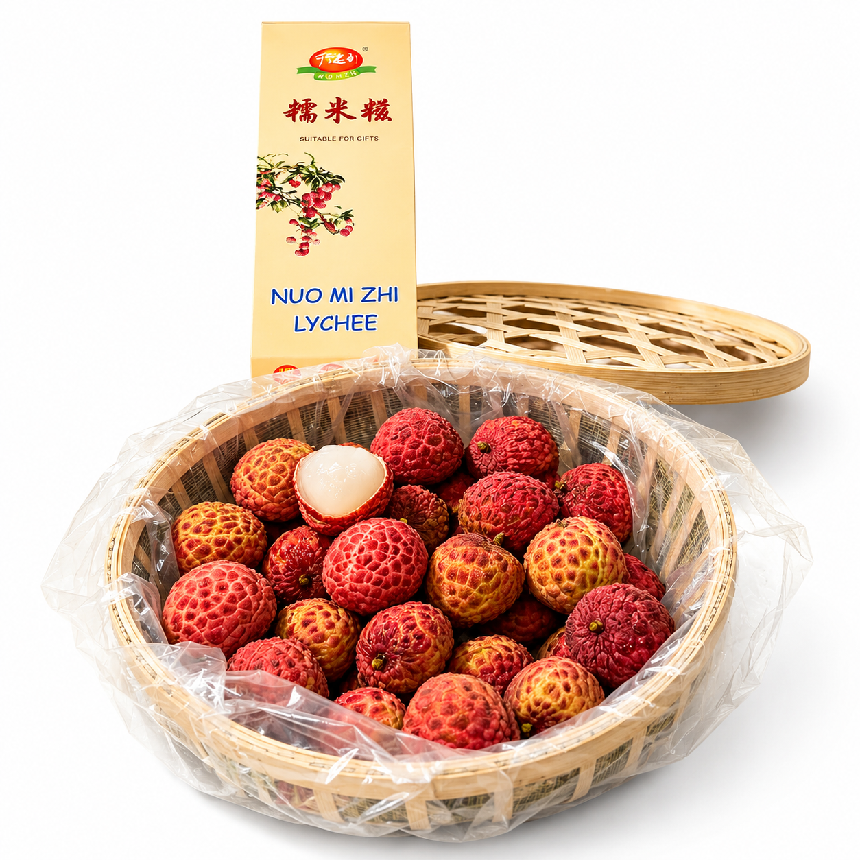 Nuo Mi Zhi Lychee