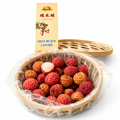 Nuo Mi Zhi Lychee